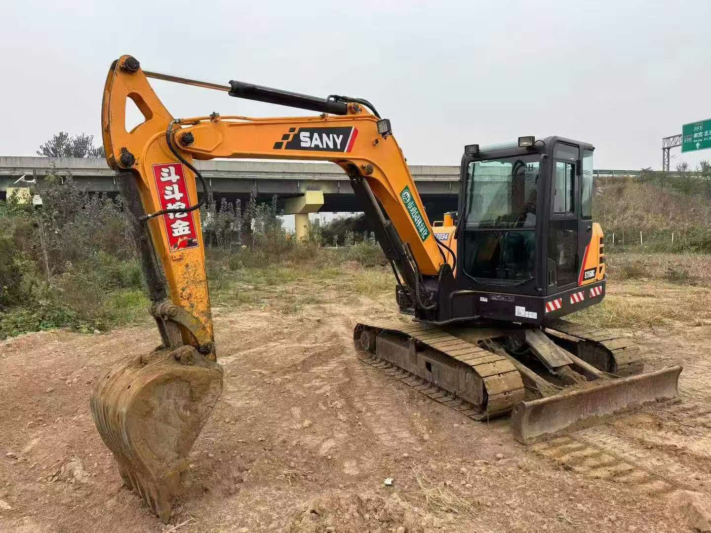 51挖机
