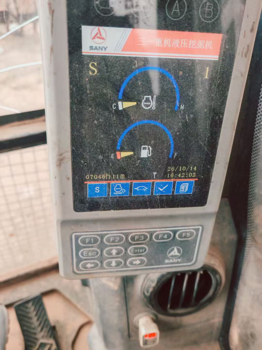 51挖机