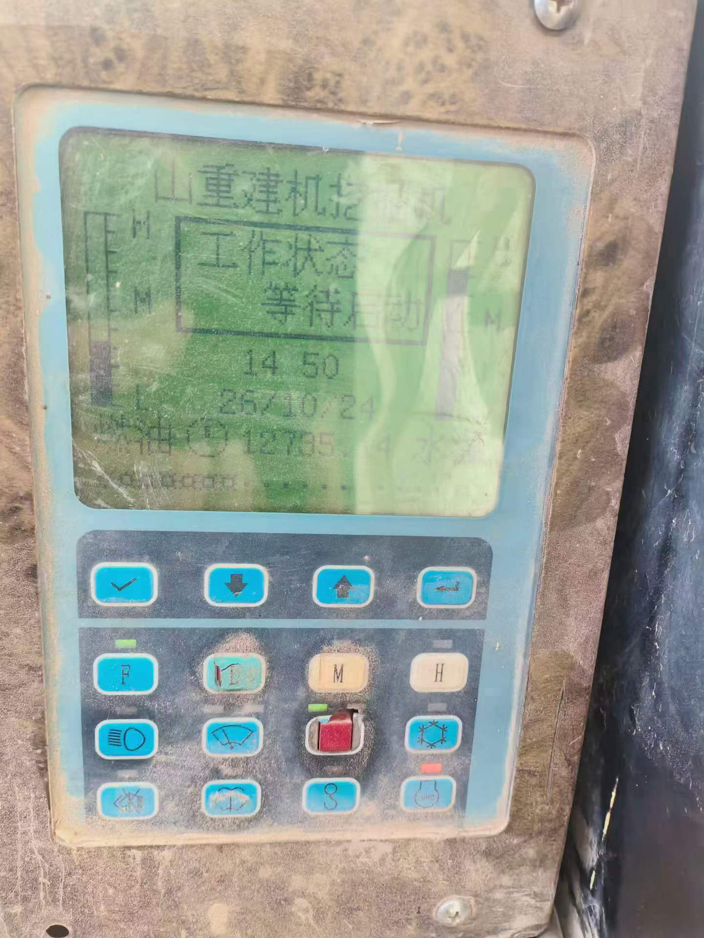 51挖机