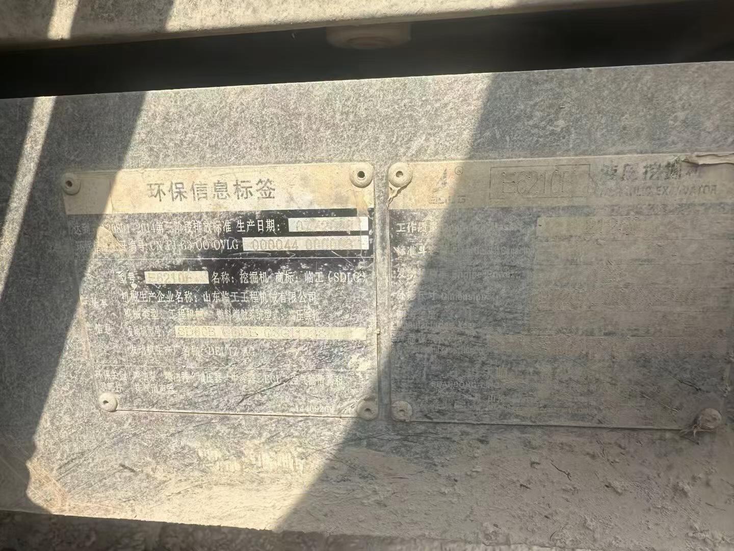 https://assets.gongji58.com/circle/2026-10-27/awmk17tup41793088928.png?watermark/1/image/a29kbzovL2dqZ2ovd2F0ZXJtYXJrL3dqLnBuZw/gravity/South/dx/0/dy/200/wst/2/ws/1|imageView2/0/w/1024/interlace/1