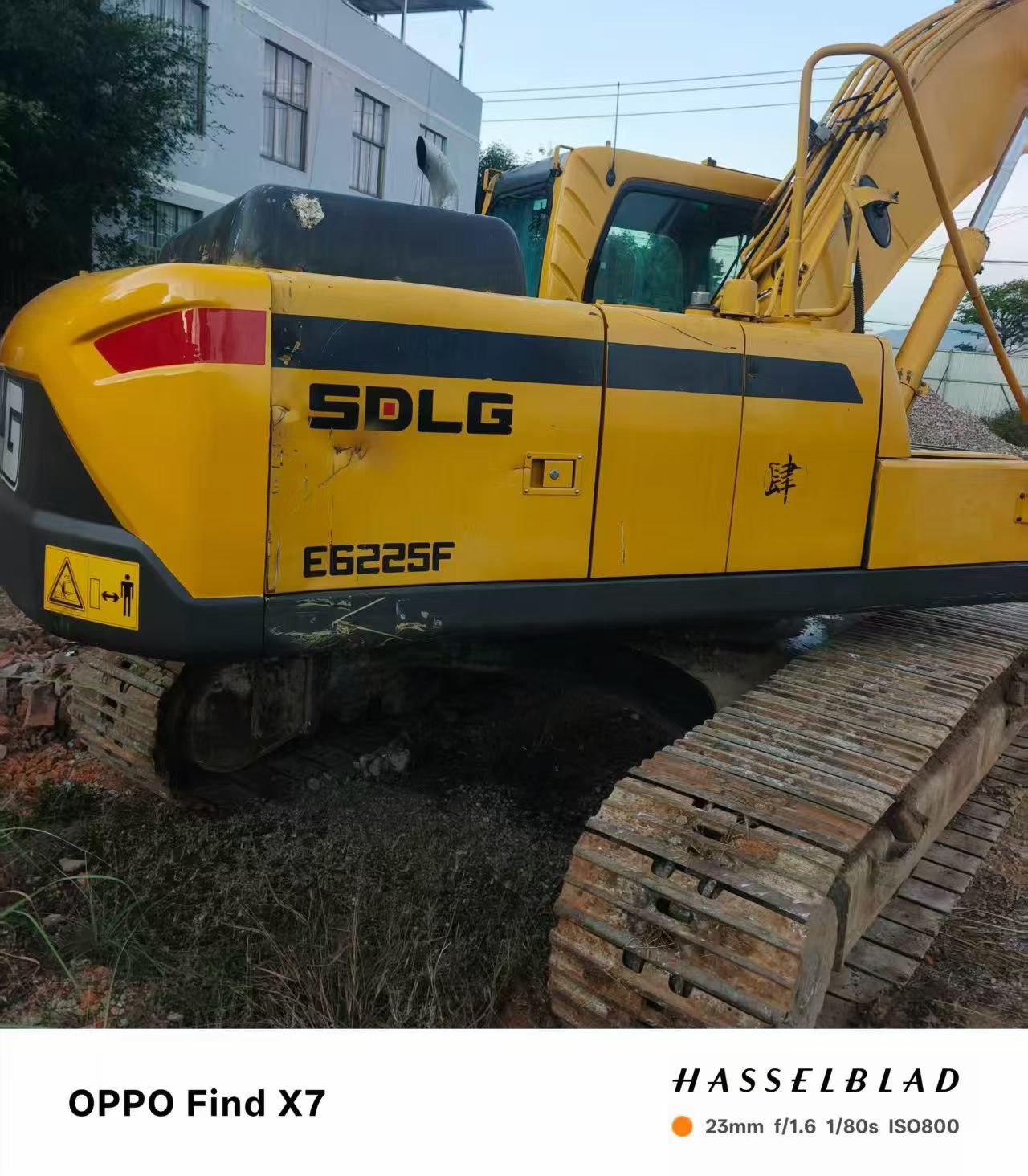 51挖机