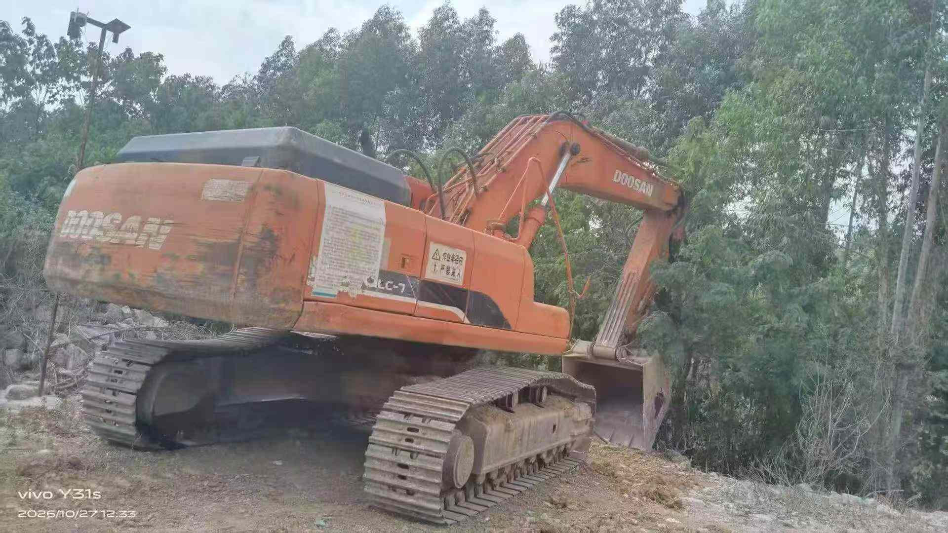 51挖机
