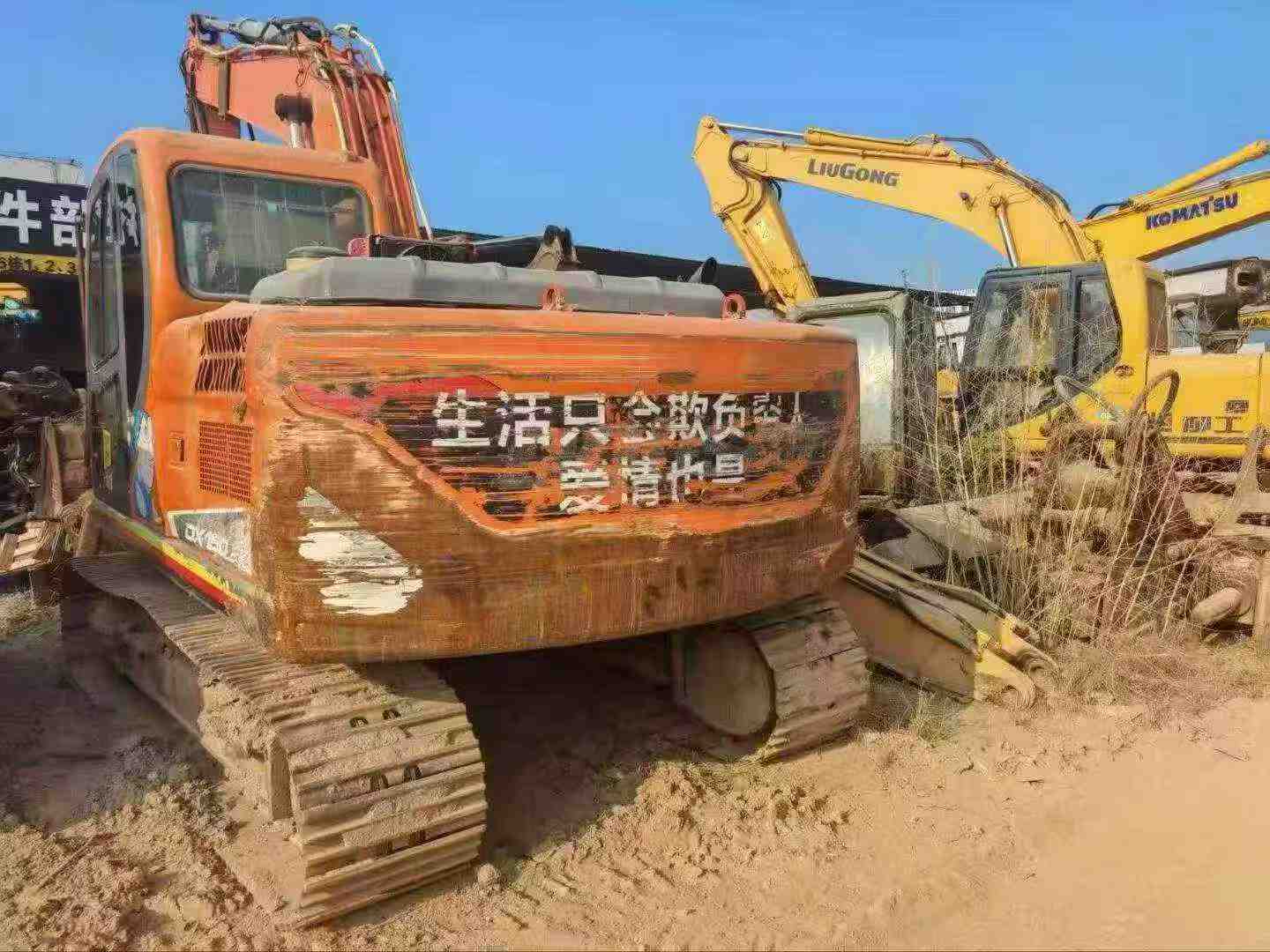 51挖机