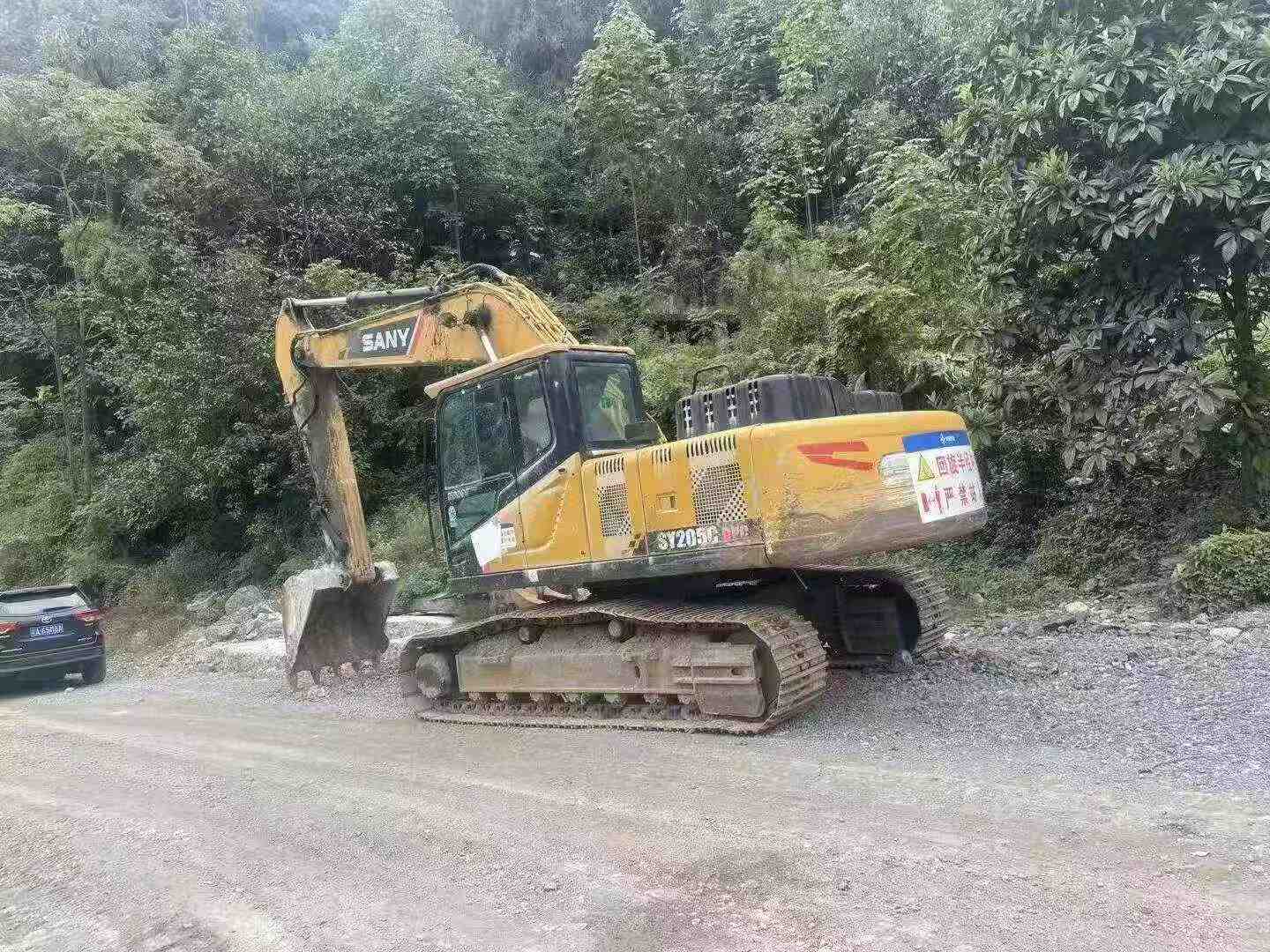 51挖机