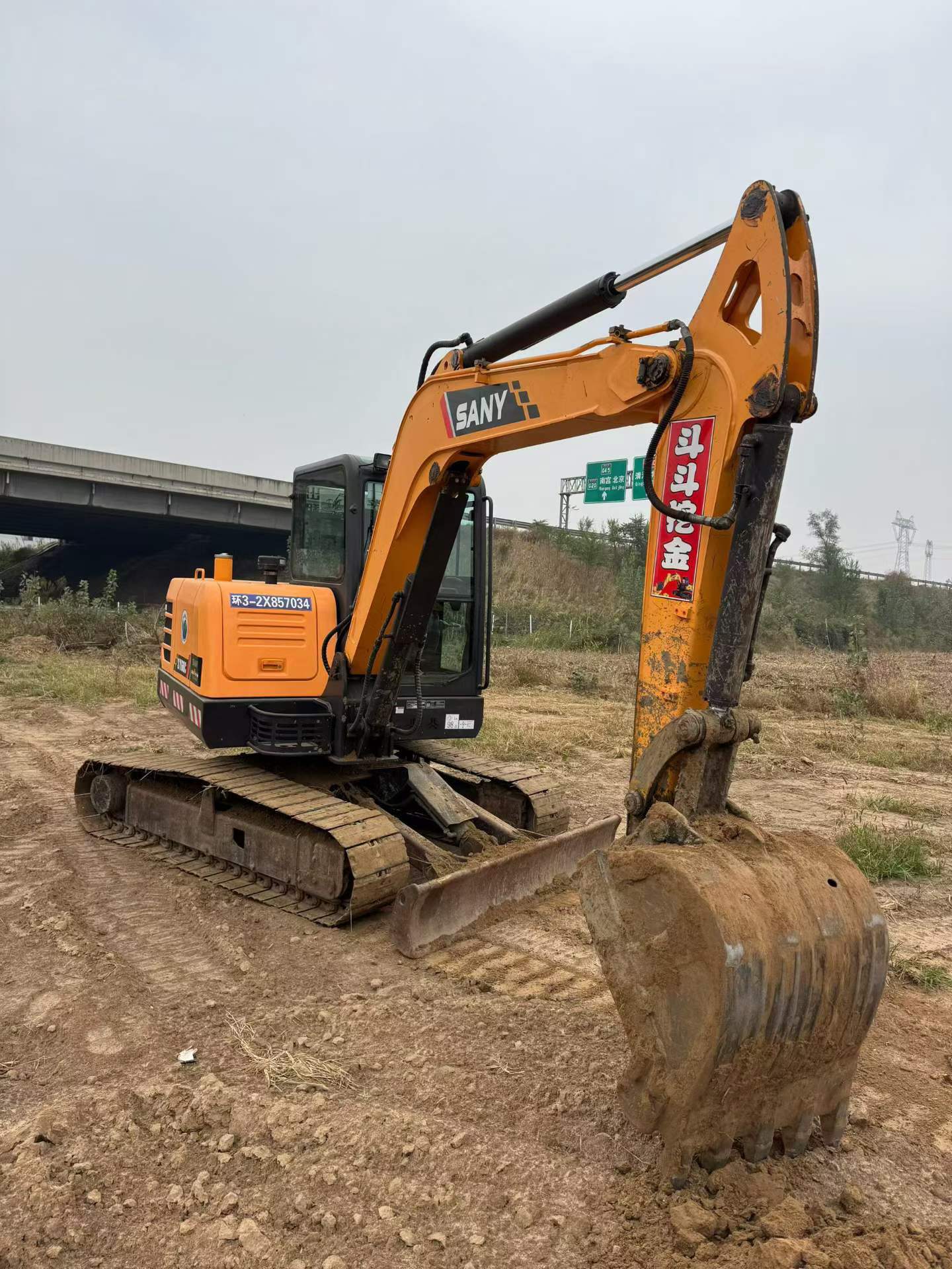 51挖机