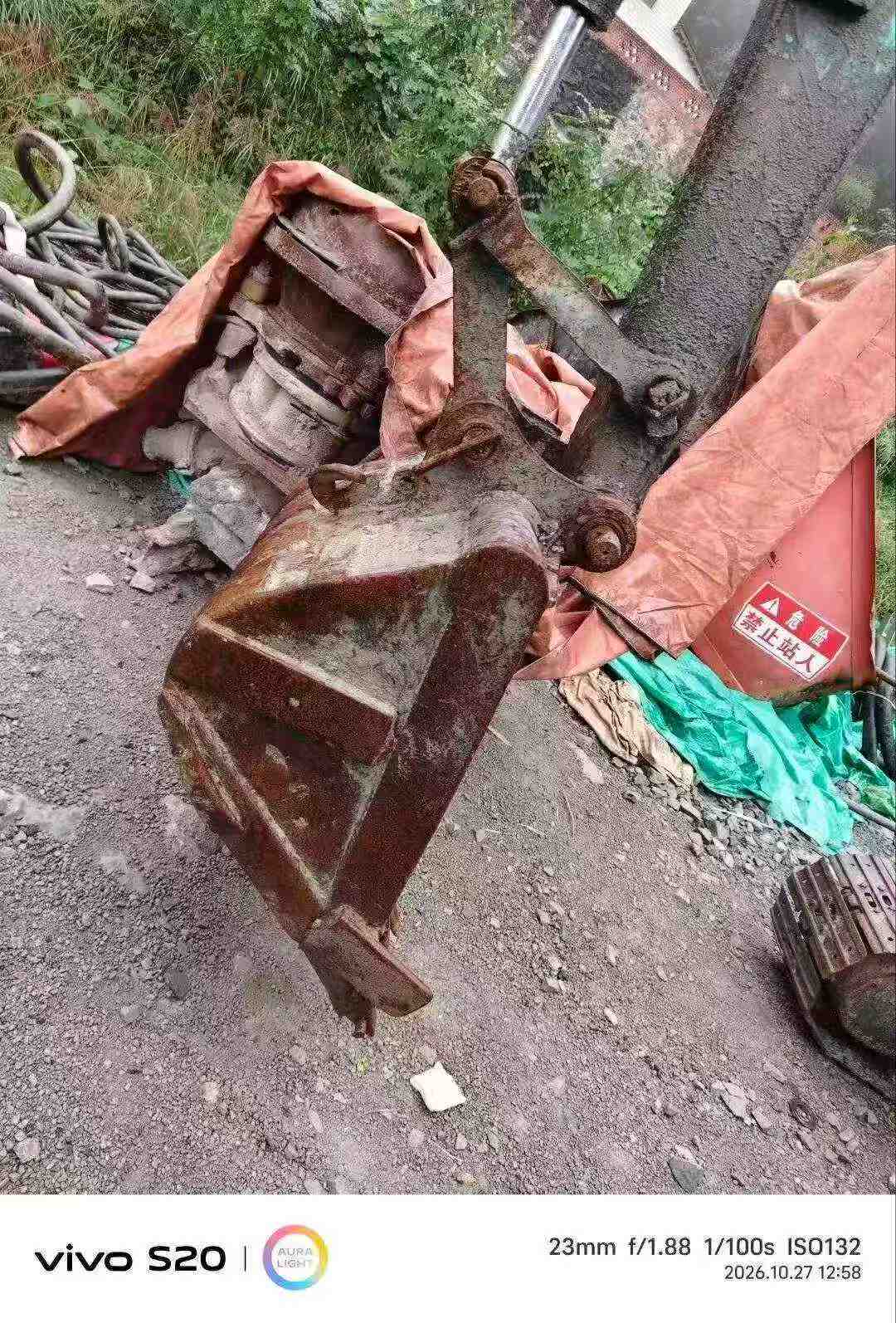 51挖机