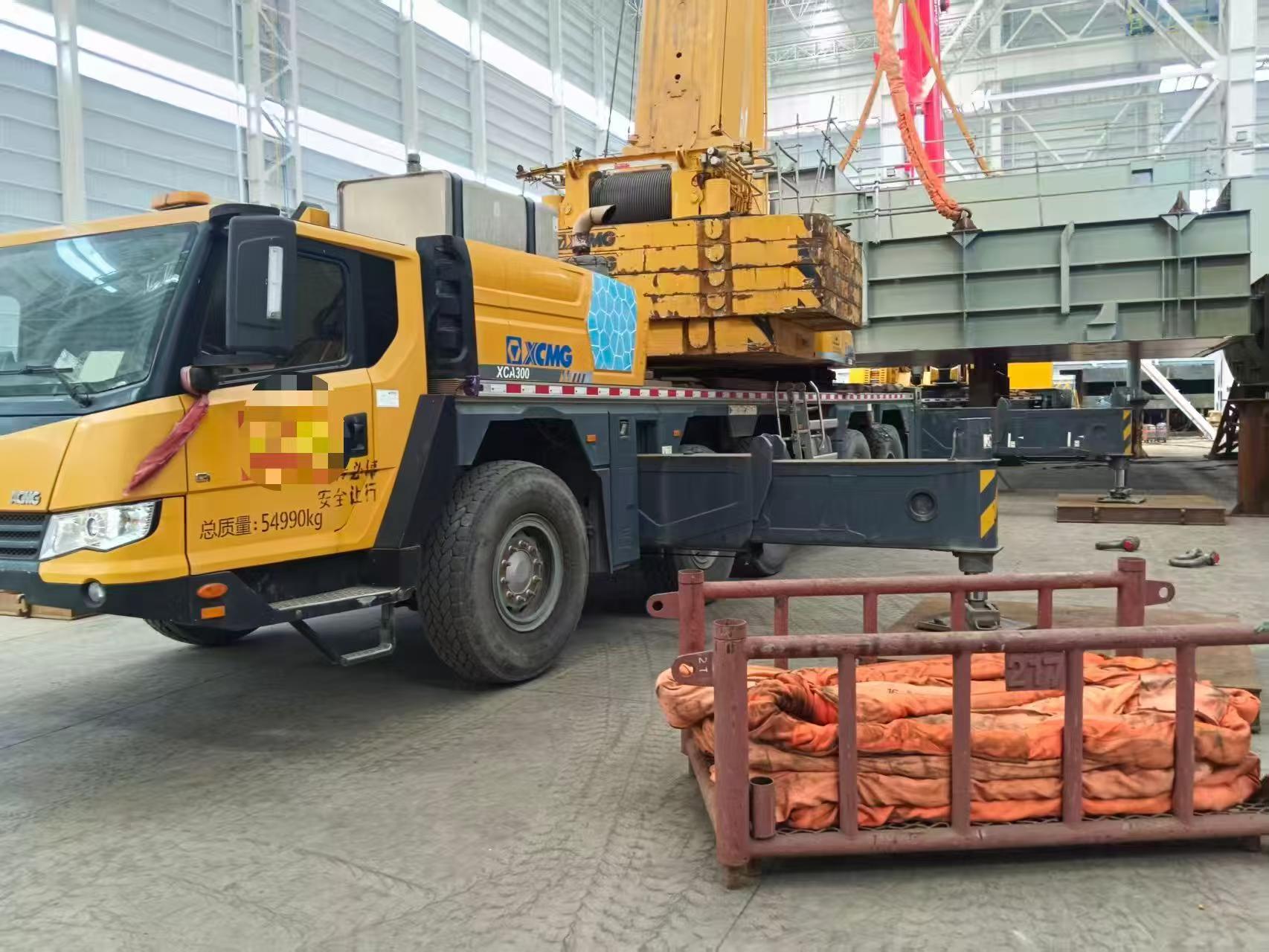 吊小二
