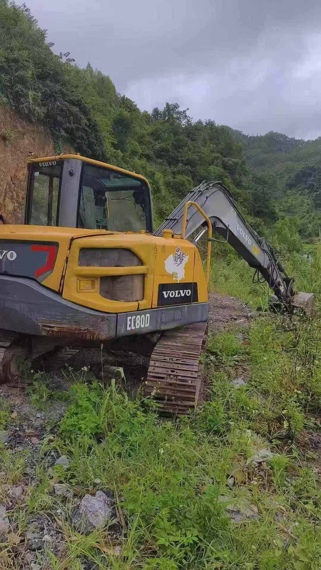 51挖机