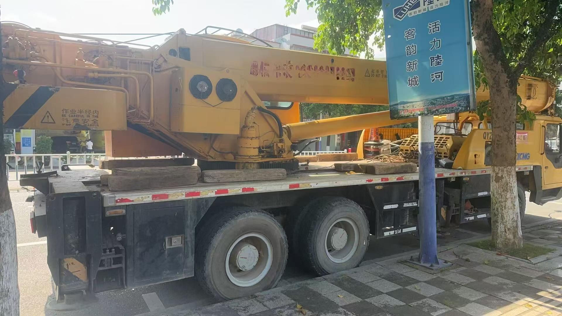 吊小二