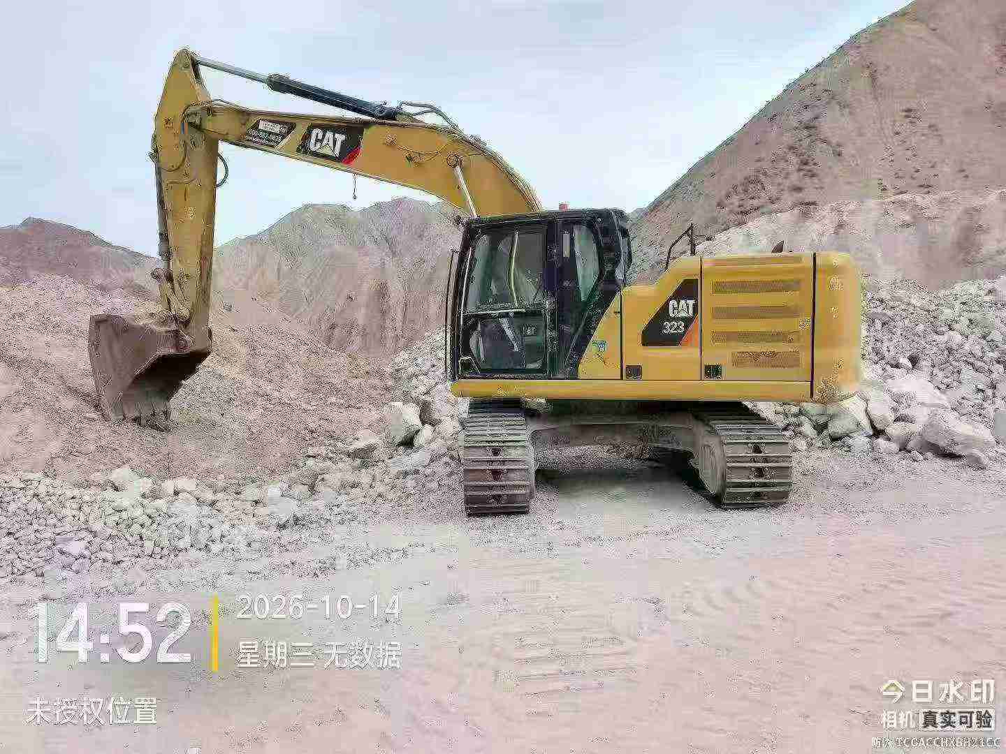 51挖机