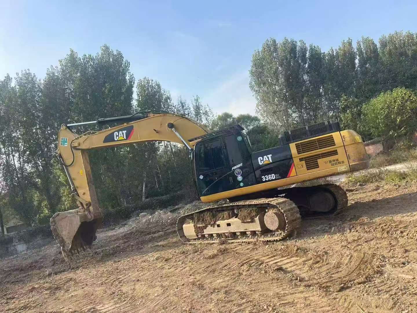 51挖机