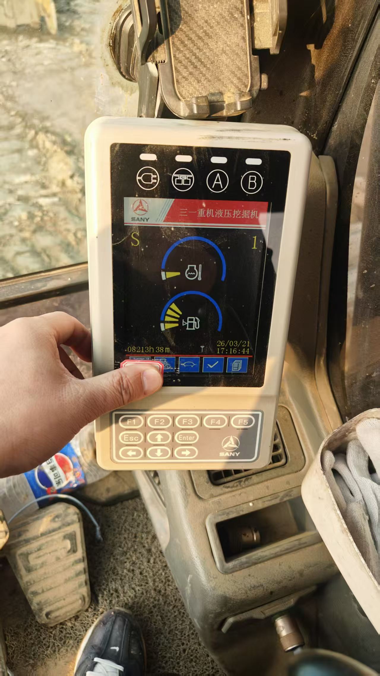 51挖机
