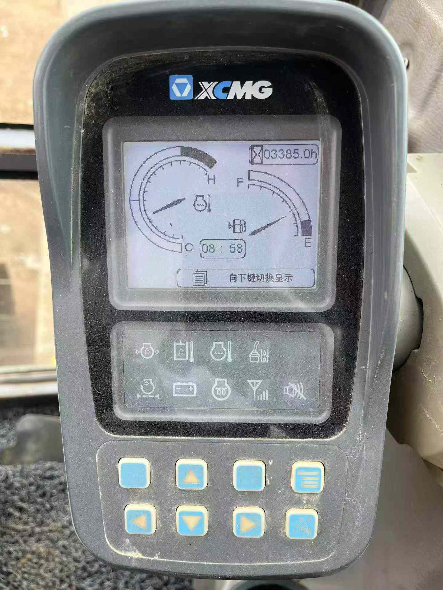 51挖机