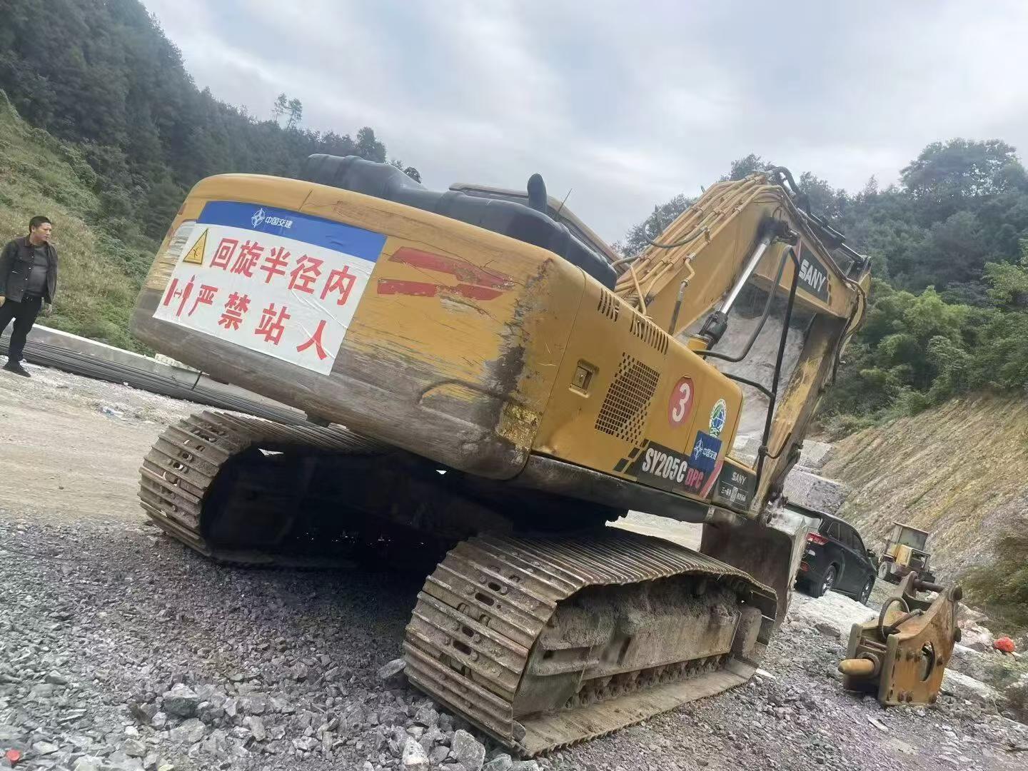 51挖机