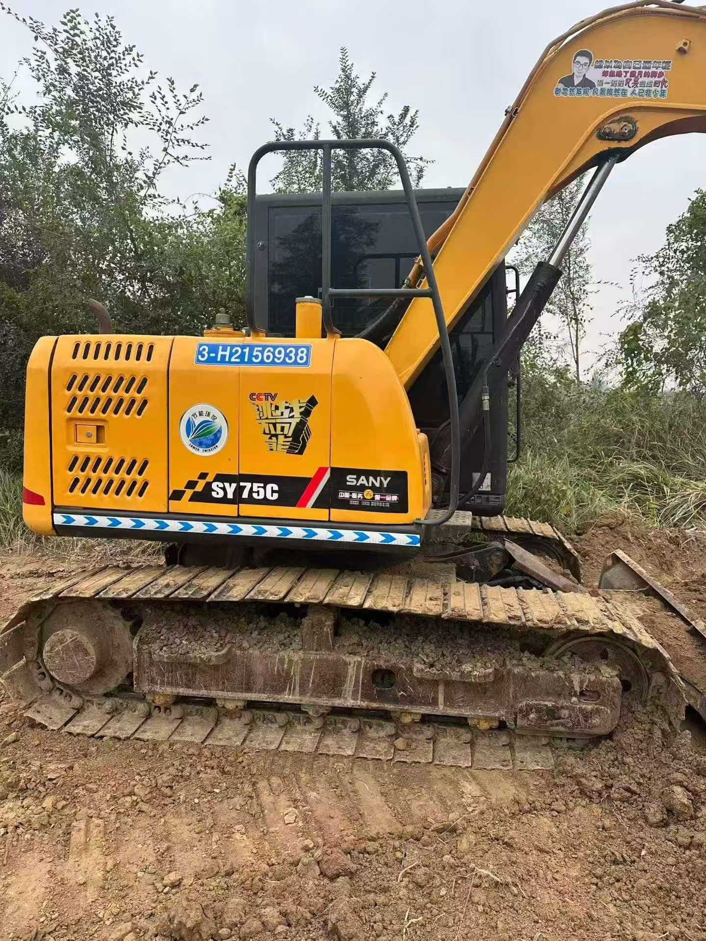 51挖机