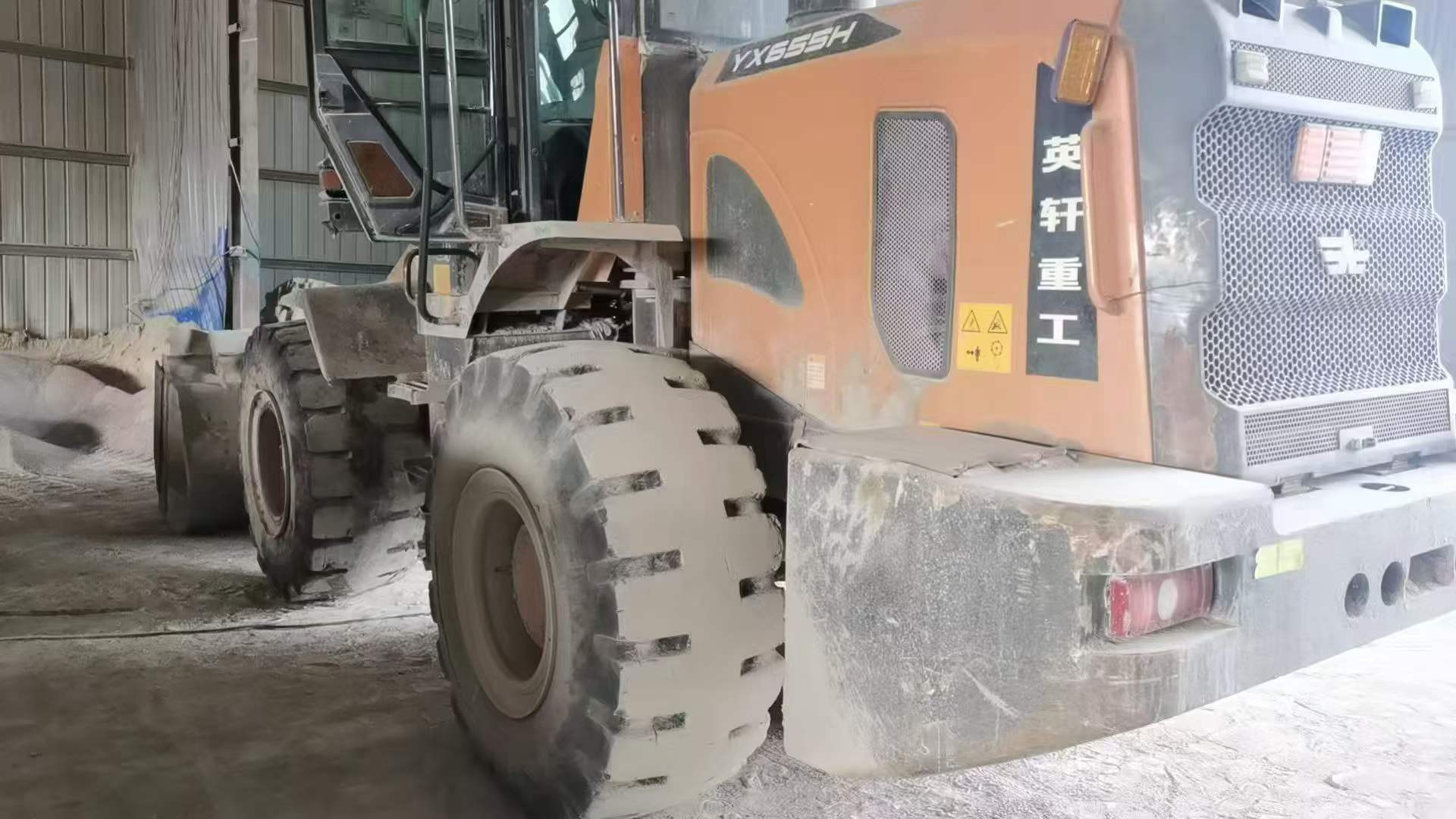 51挖机