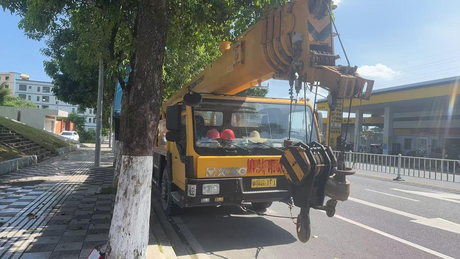 吊小二