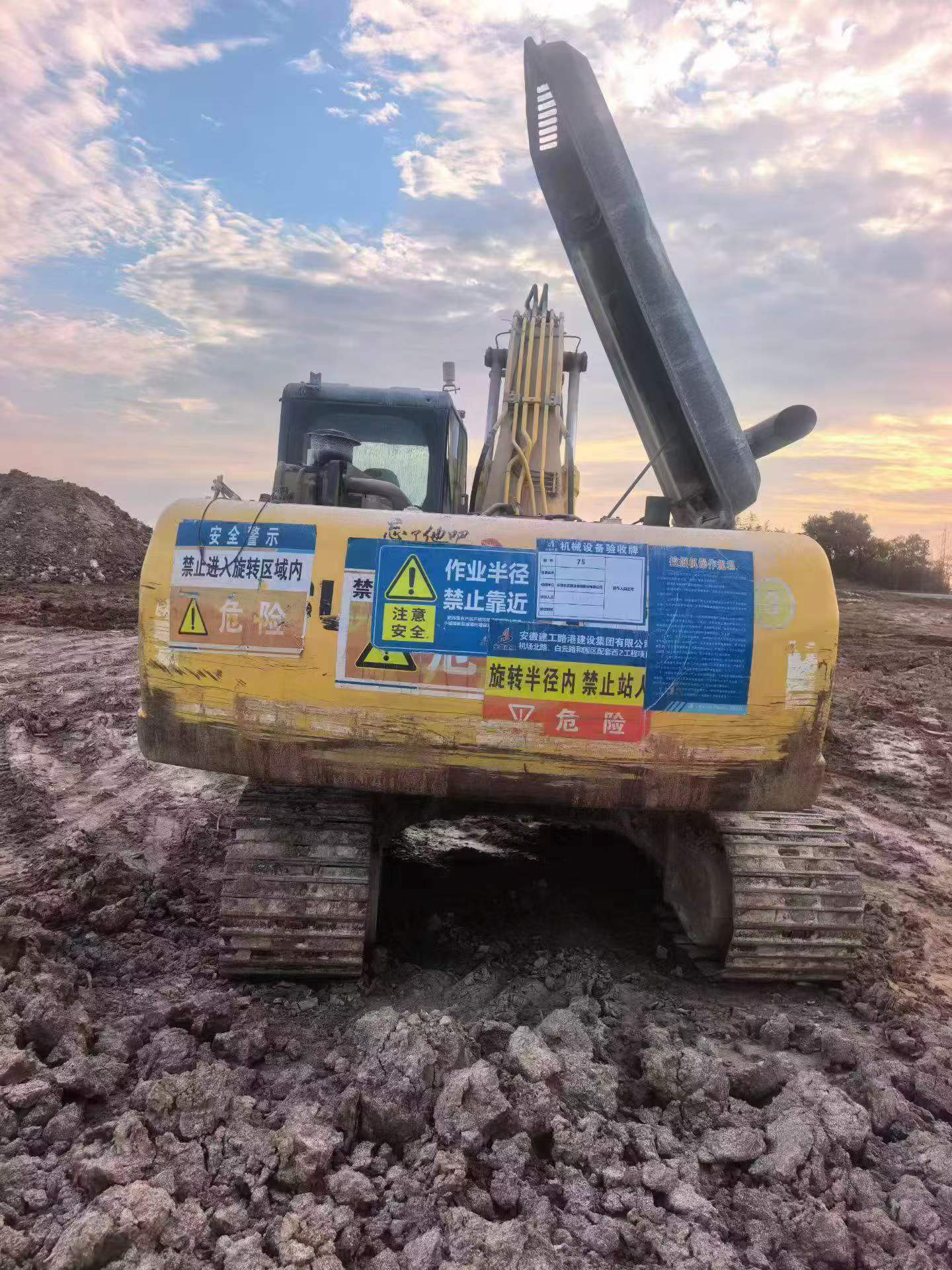 51挖机