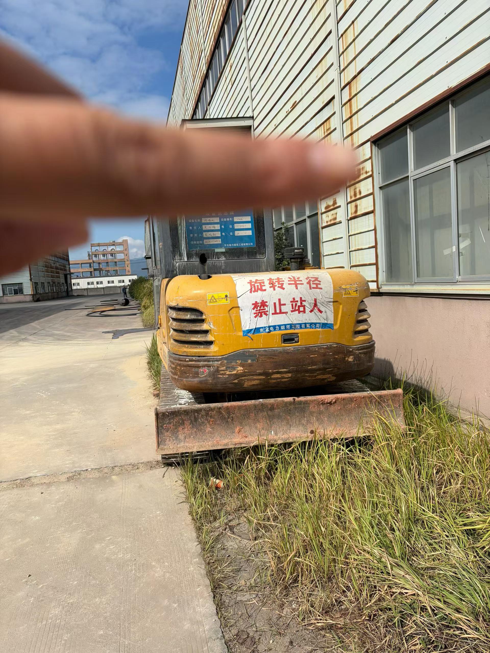 51挖机