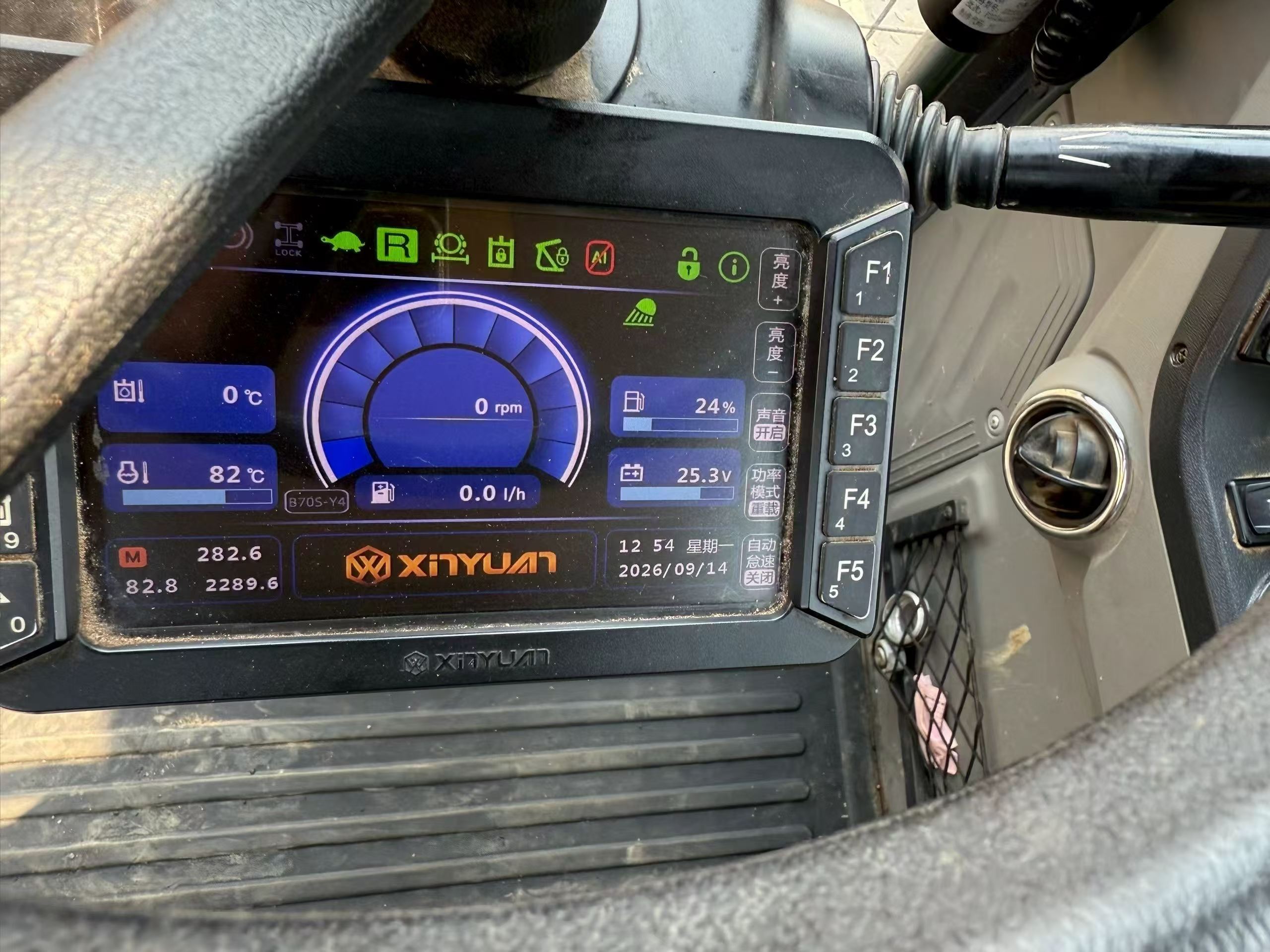 51挖机
