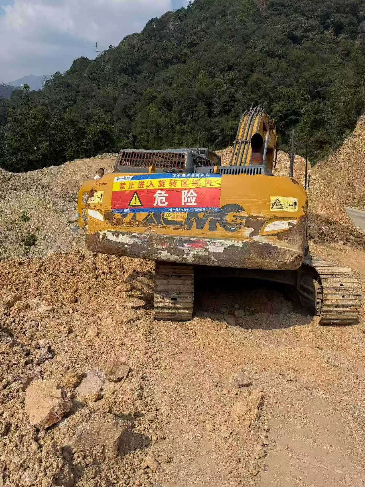 51挖机