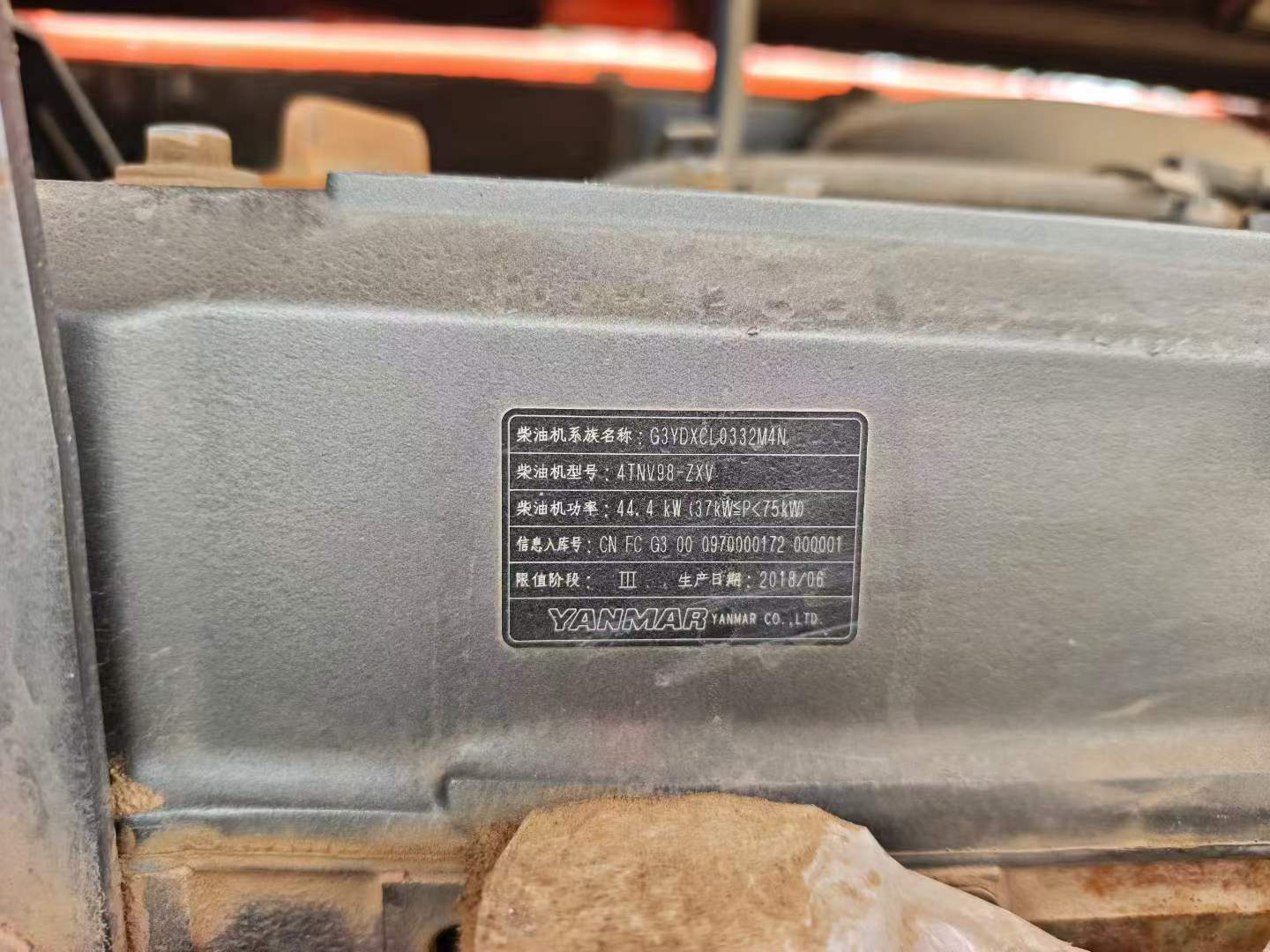 51挖机