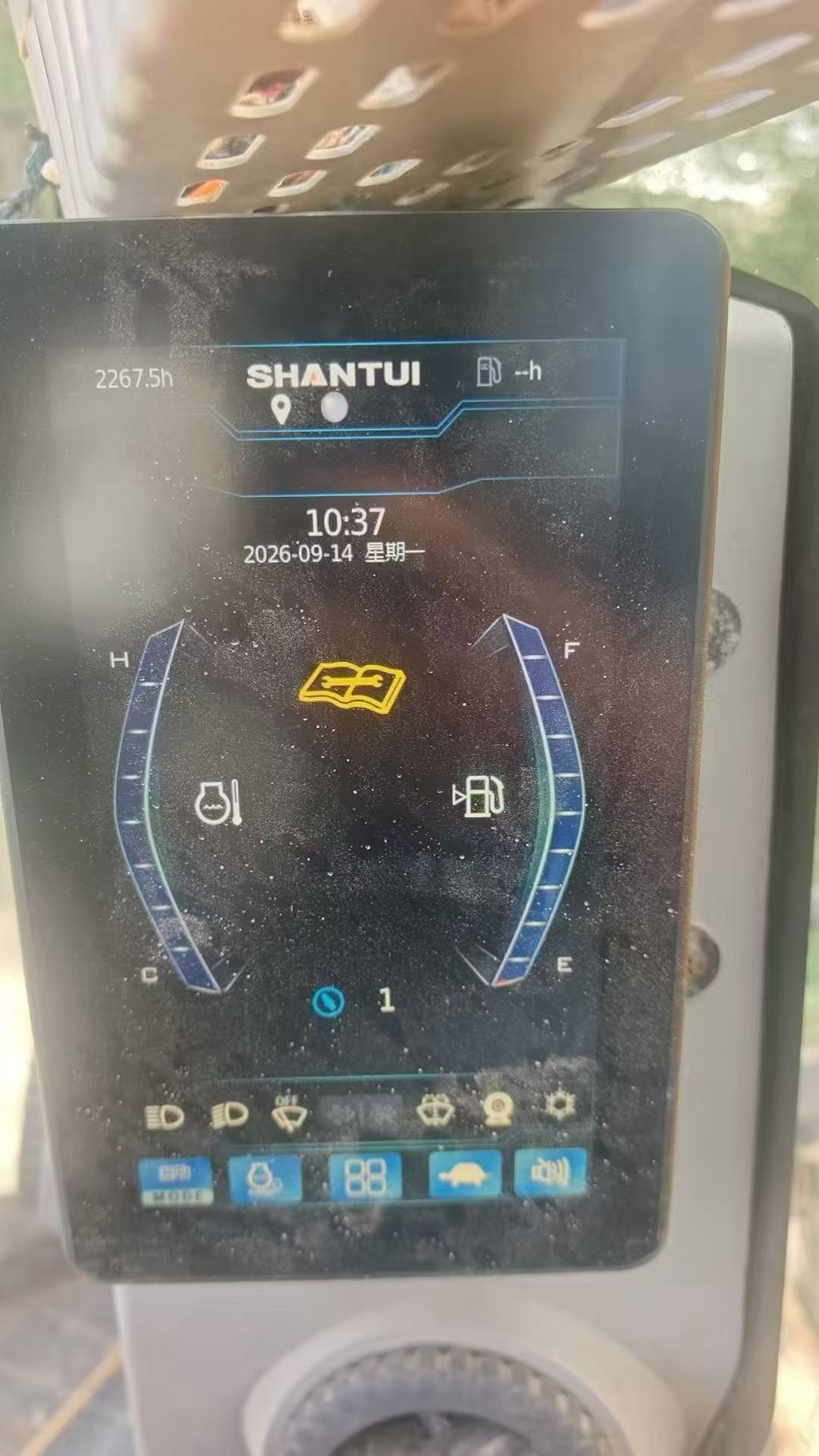 51挖机