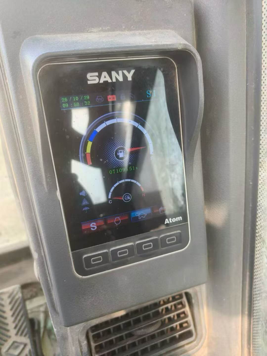 51挖机