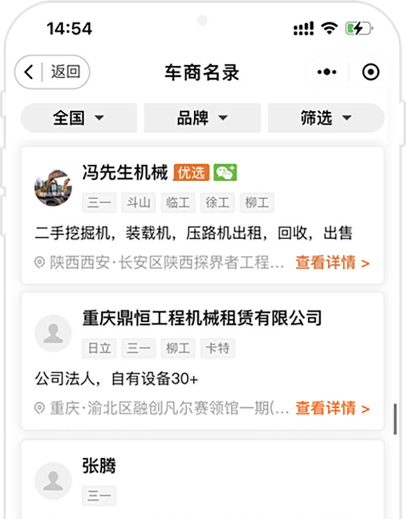 https://assets.gongji58.com/devastator/51ccDemo3.png!medium