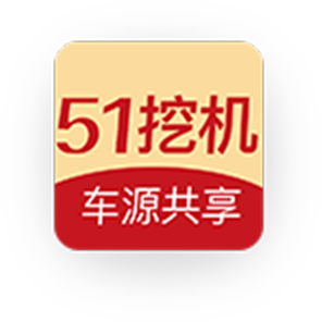 https://assets.gongji58.com/devastator/51wjLogo.png!medium