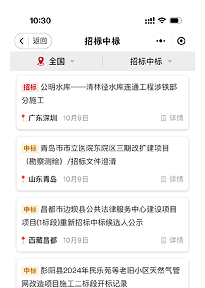 https://assets.gongji58.com/devastator/51yzDemo4.png!medium
