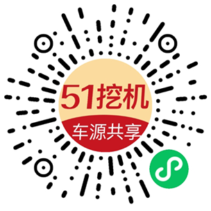 扫码打开小程序