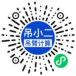 扫码打开小程序